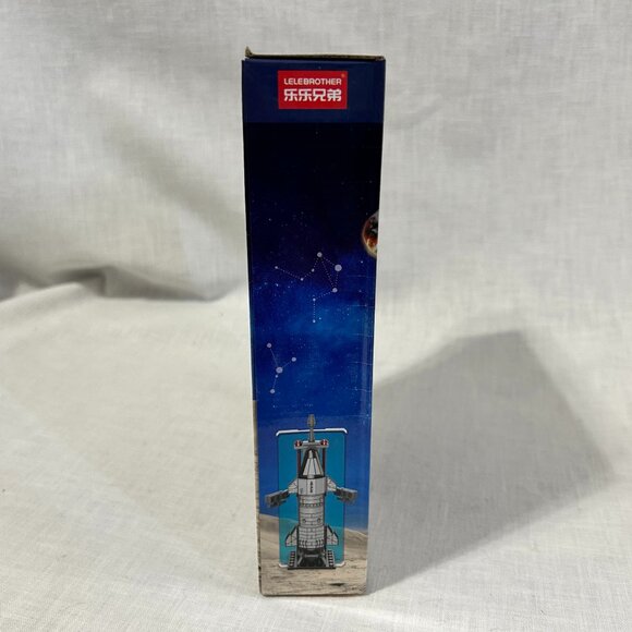 Lelebrother Bricks Space Rocker Mini Plastic Block Kit New Sealed - Picture 4 of 5
